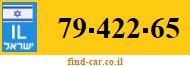 79-422-65