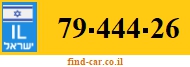 79-444-26