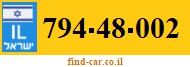 794-48-002