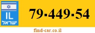 79-449-54