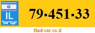 79-451-33