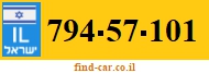 794-57-101