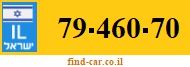 79-460-70