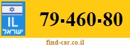 79-460-80