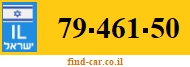 79-461-50