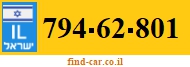 794-62-801