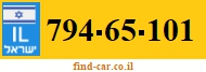 794-65-101