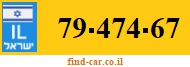 79-474-67