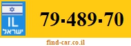 79-489-70