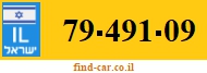 79-491-09