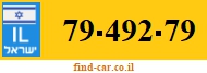 79-492-79