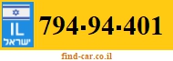 794-94-401