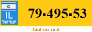 79-495-53