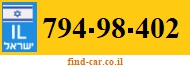 794-98-402