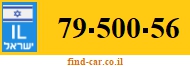 79-500-56