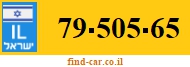 79-505-65