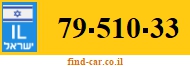 79-510-33