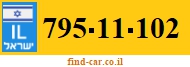 795-11-102