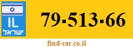 79-513-66