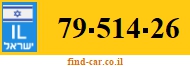 79-514-26