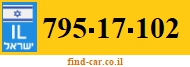 795-17-102