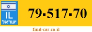 79-517-70