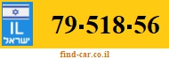79-518-56