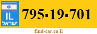 795-19-701