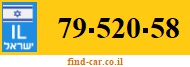 79-520-58