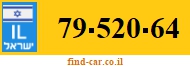 79-520-64