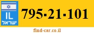 795-21-101
