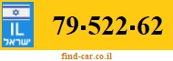 79-522-62