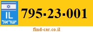 795-23-001