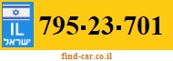 795-23-701