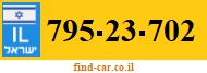 795-23-702