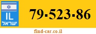 79-523-86