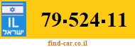 79-524-11