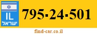 795-24-501