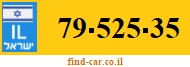 79-525-35