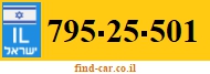 795-25-501