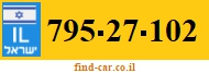 795-27-102