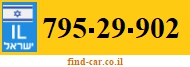 795-29-902