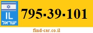 795-39-101