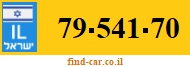 79-541-70