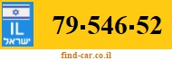 79-546-52