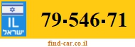 79-546-71
