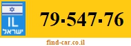 79-547-76