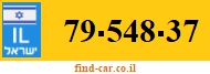 79-548-37