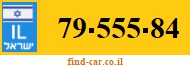 79-555-84