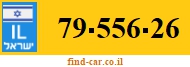 79-556-26